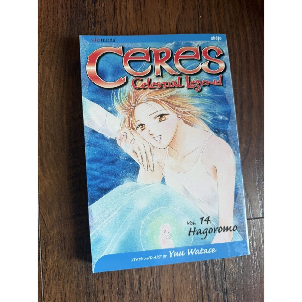 Ceres: Celestial Legend, Volume 14 Hagoromo Viz Media Yuu Watase